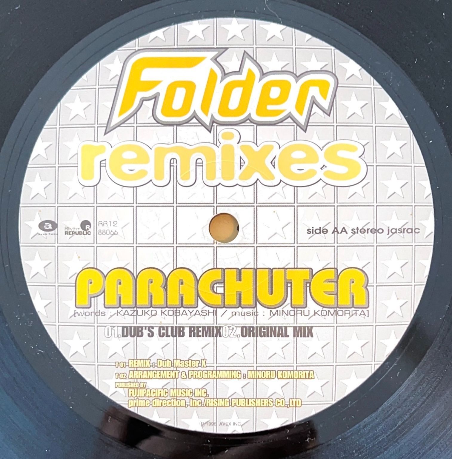 DJ HASEBE FOLDER remix 12inc アナログレコード FOLDER / REMIXES – TICRO MARKET