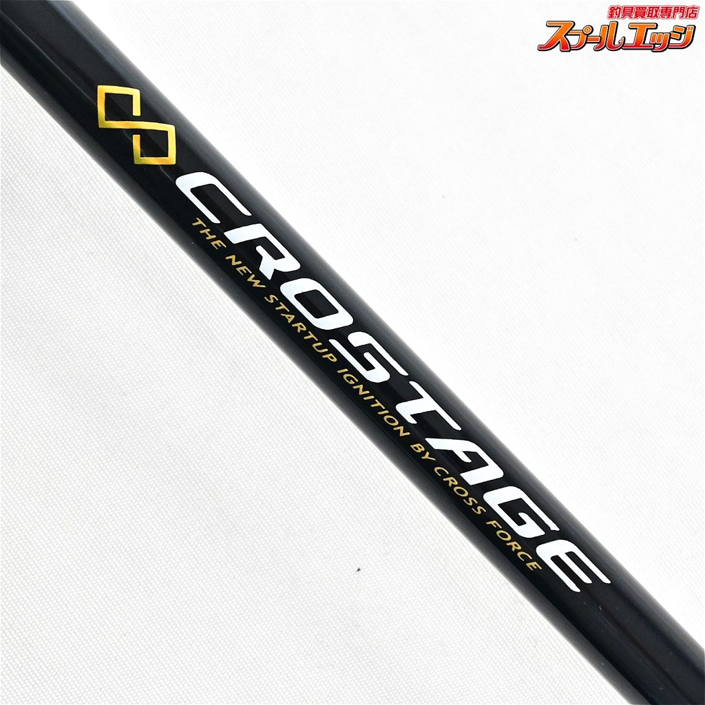 CROSTAGE