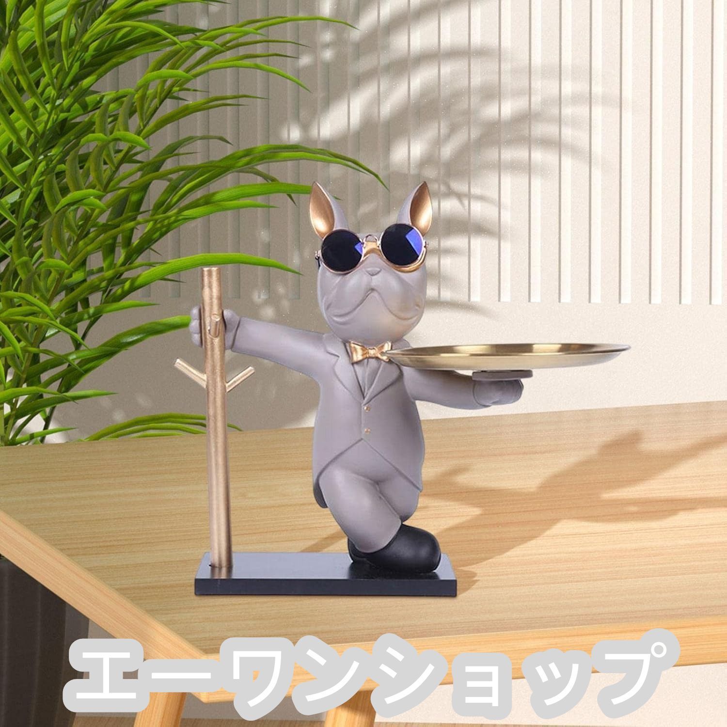 犬の置物 犬 置物 マッスル ブルドッグ 小物入れ 皿持ち ブラック