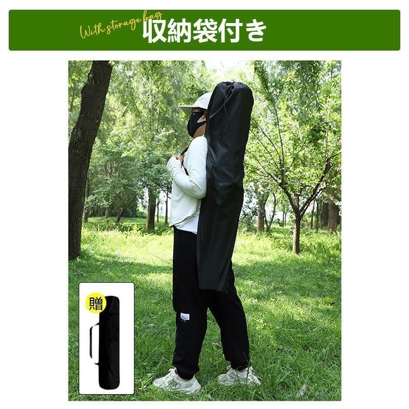 折り畳み椅子 コンパクト