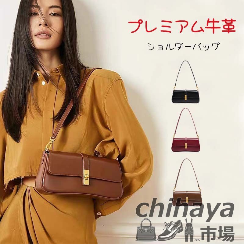 古いシャンパンクープ 2脚 食前酒・食後酒グラス リキュールグラス no