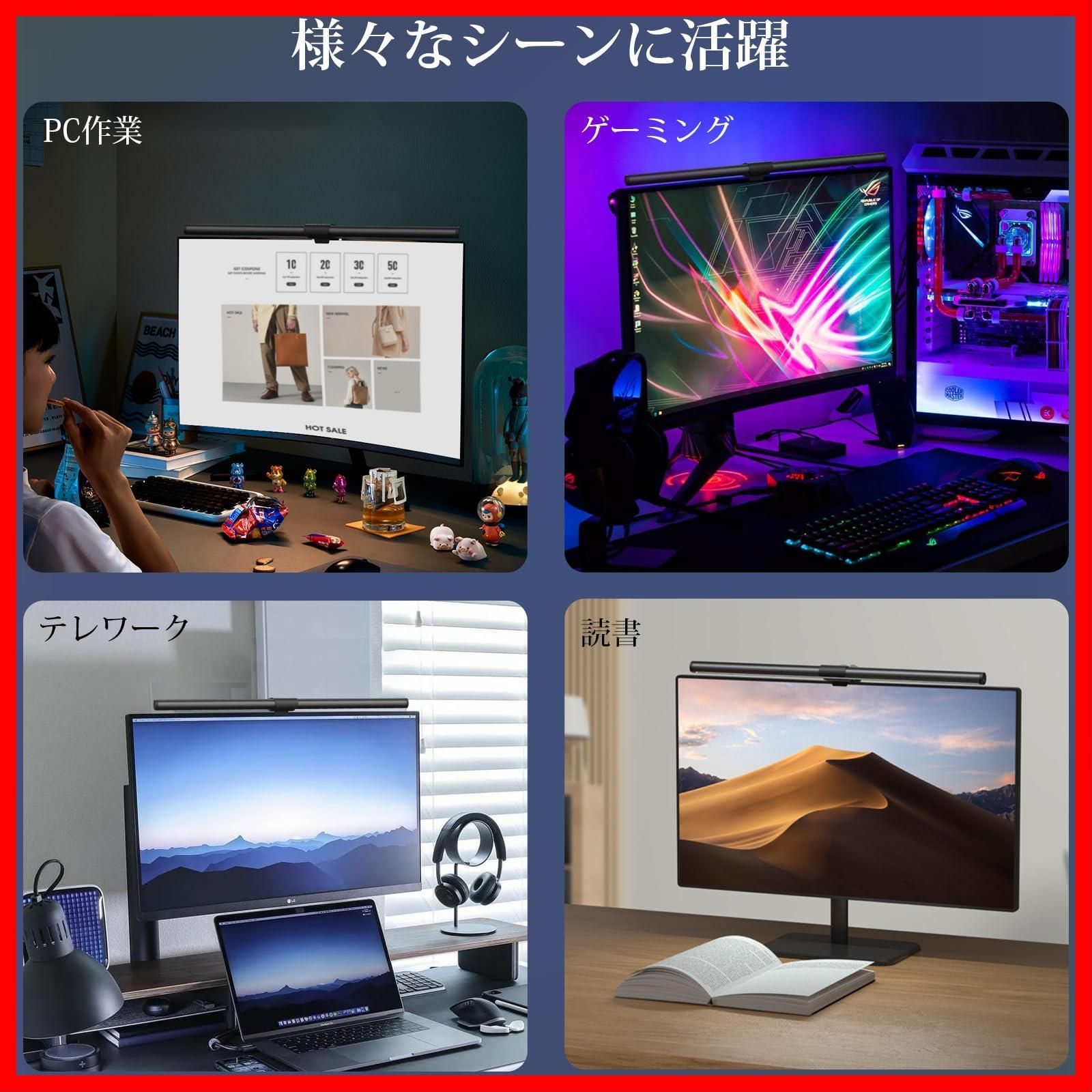 掛け式ライト led