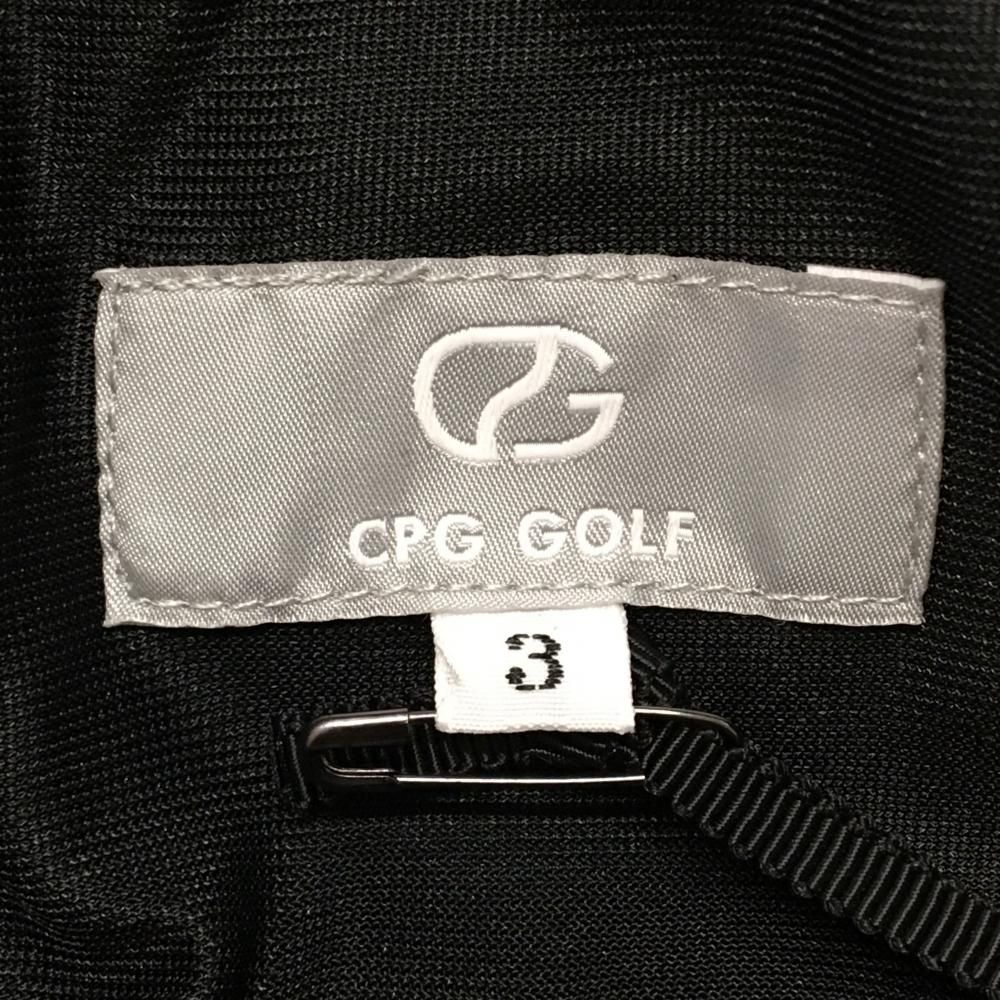 CPG パンツ