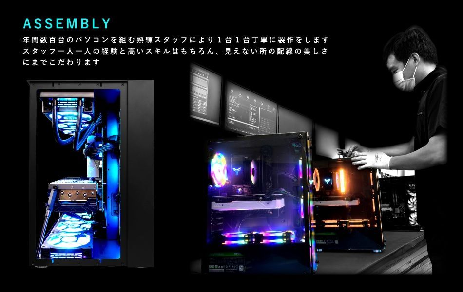 新品】ミニ黒海景房 PASOUL 極 ゲーミングPC ブラック GeForce 新品】ミニ黒海景房 PASOUL 極 ゲーミングPC ブラック GeForce