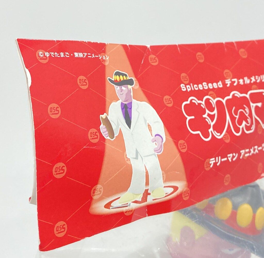 SpiceSeed デフォルメシリーズ テリーマン アニメスーツver. SpiceSeed