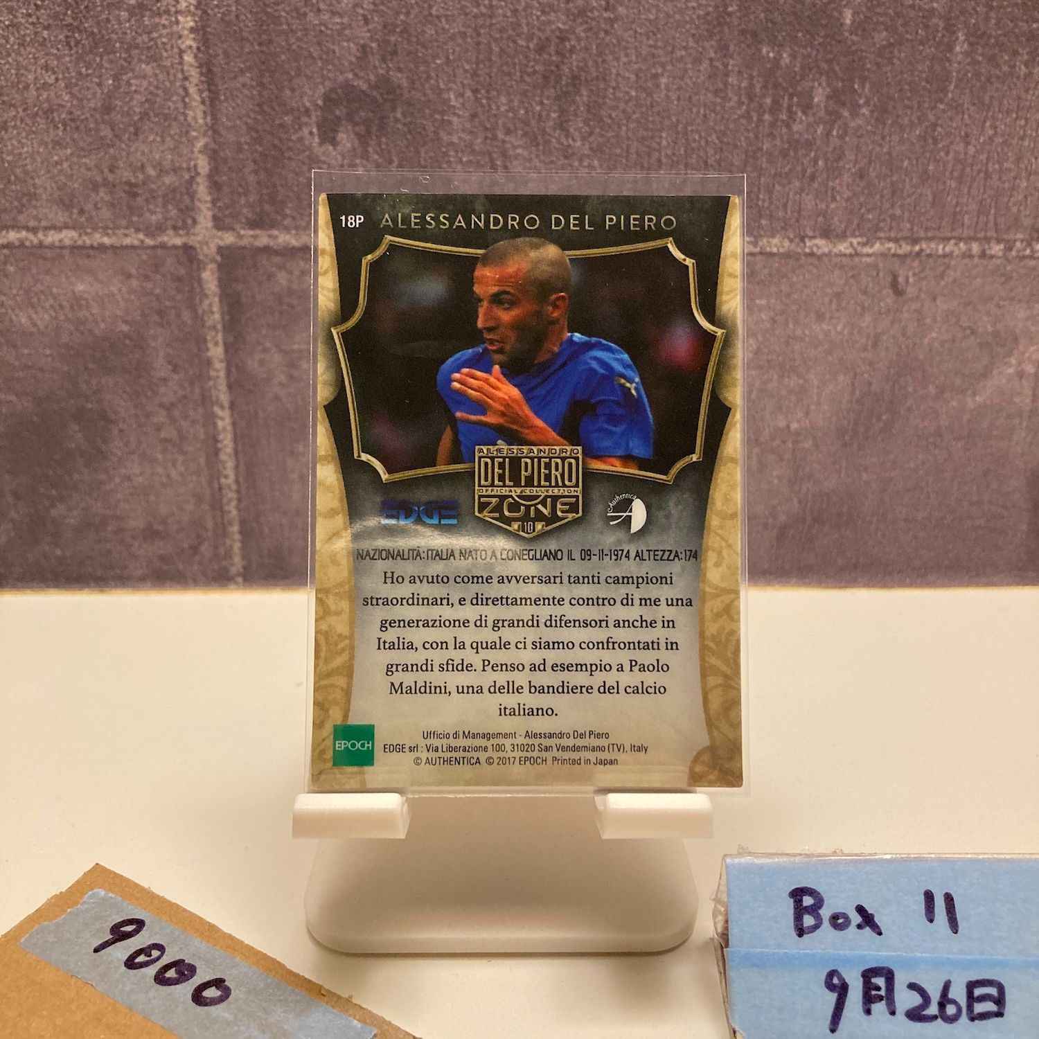 2017 EPOCH アレッサンドロデルピエロ Alessandro Del Piero 32 50 イタリア代表 Del Piero Zone Collection Blue カード