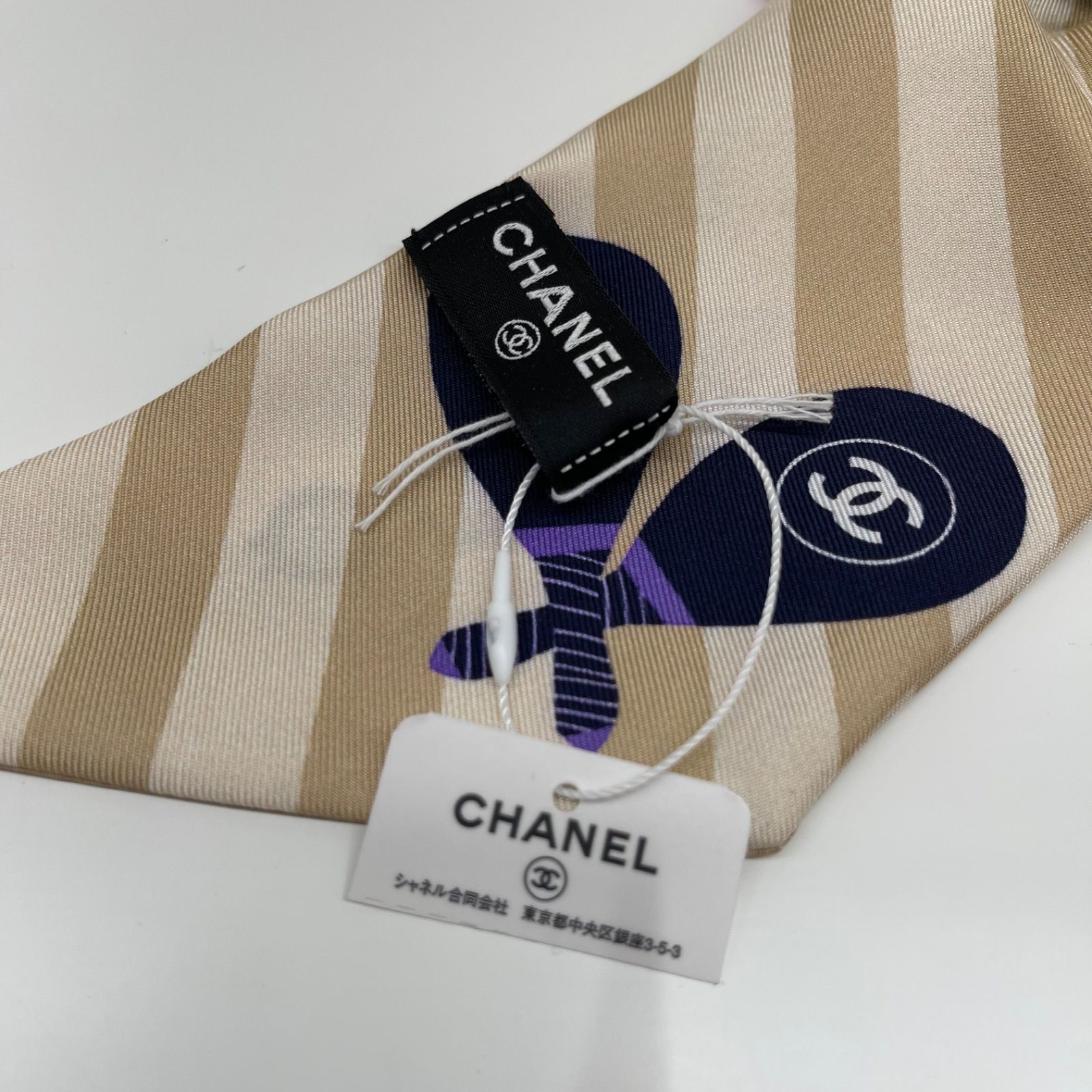 新品】【未使用品】クルーズ 新作 23C CHANEL シャネル AA8852 B10091