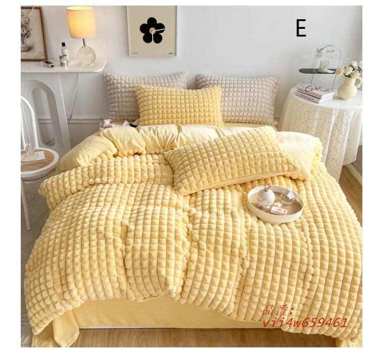 全6色 布団カバーセット 冬 シングル ダブル 寝具カバー 4点セット 枕カバー セット 掛け布団カバー 3点セット 敷きカバー ピローケース ベッド用品 無地 vii4w659461 MARWIL-DEMENAGEMENTS_CH