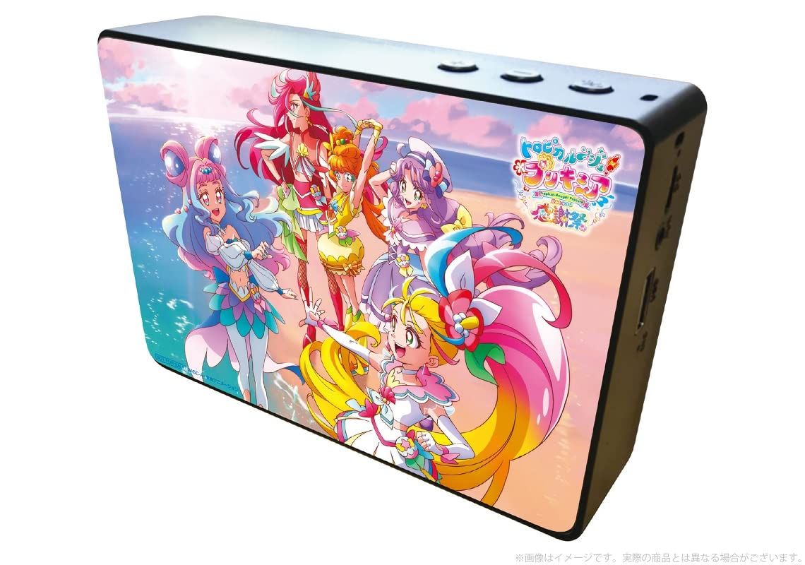 【新品・匿名配送】トロピカル~ジュ! プリキュア感謝祭 バンドル特典版 トロピカル~ジュ! プリキュア感謝祭 バンドル特典版(初回生産限定)[Blu