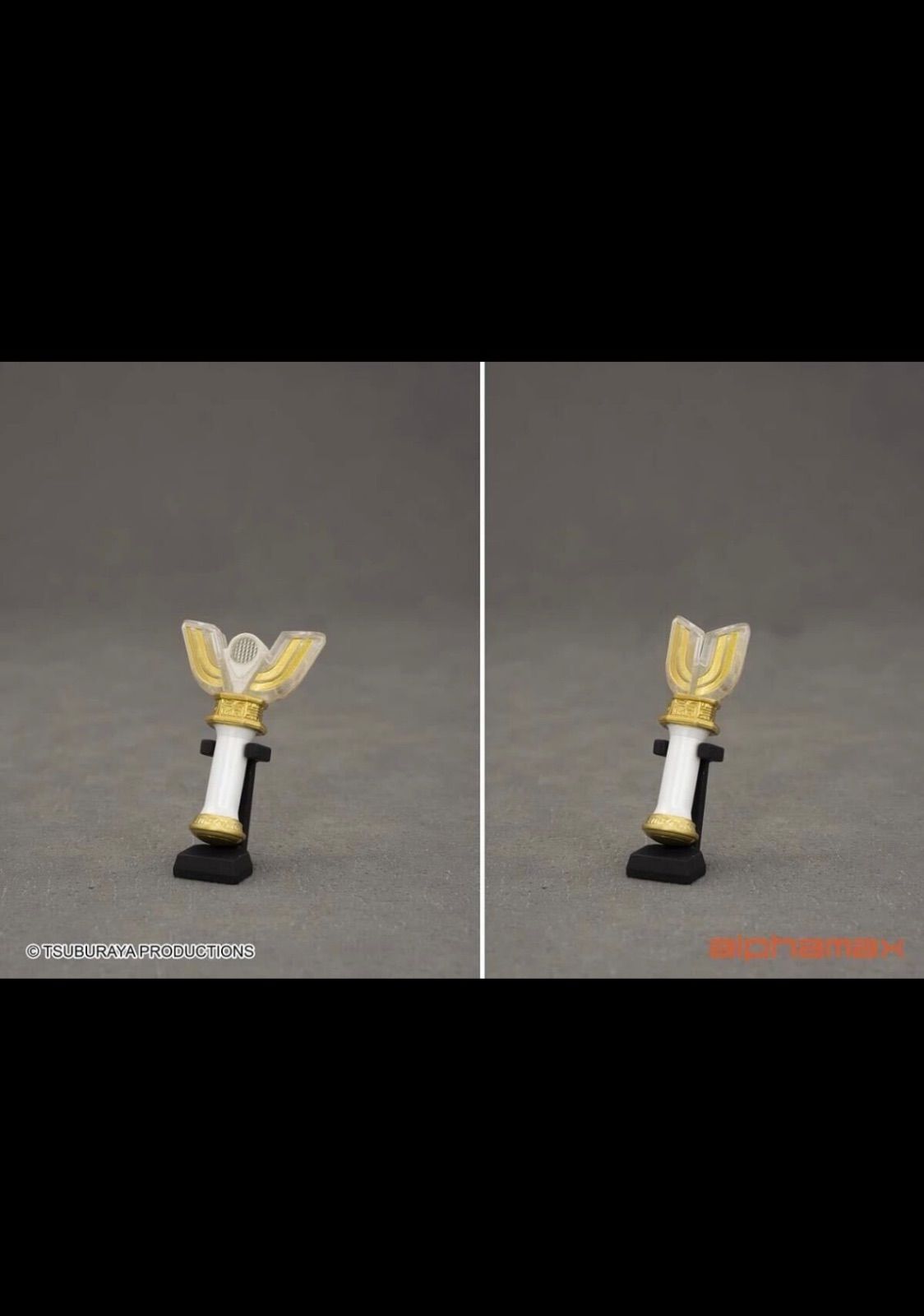 新品 未開封alphamax アルファマックス ウルトラマンティガ