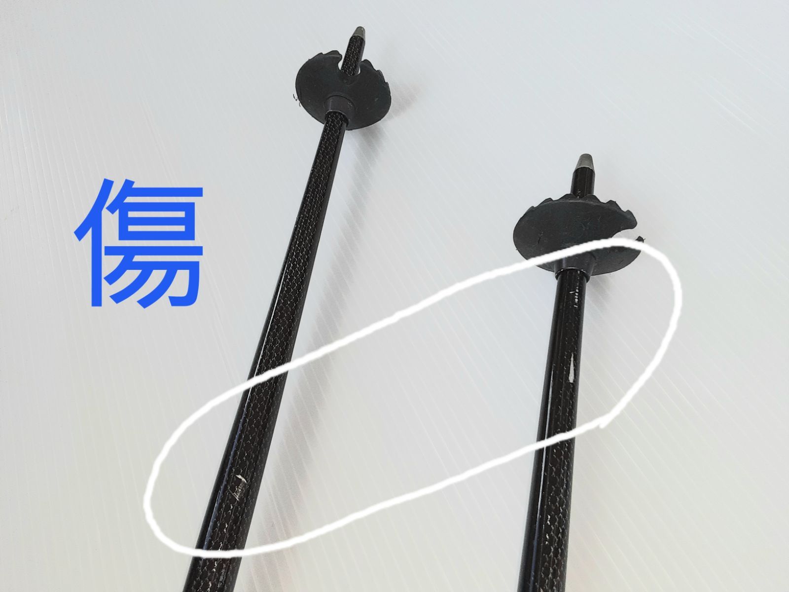 ブルー ブラック