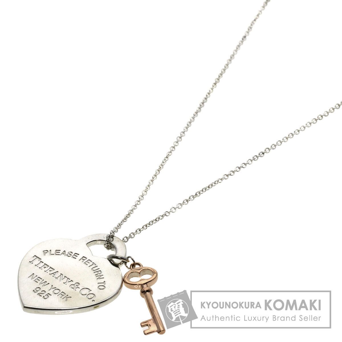 TIFFANY&Co. ティファニー リターントゥハート タグ＆キー ネックレス 