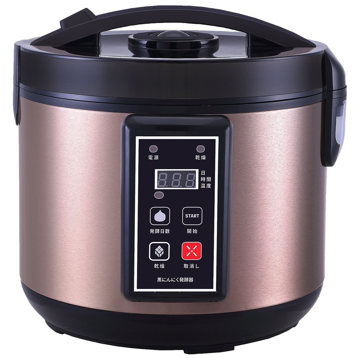 黒にんにく発酵器 RM-AZ1000H-BK 自家製 ニンニク 手作り 乾燥機 発酵