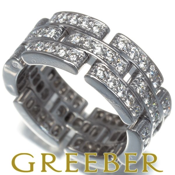 JP】《Cold Foil》[野人] 恐王の籠手/Gauntlets of Tyrannical Rex