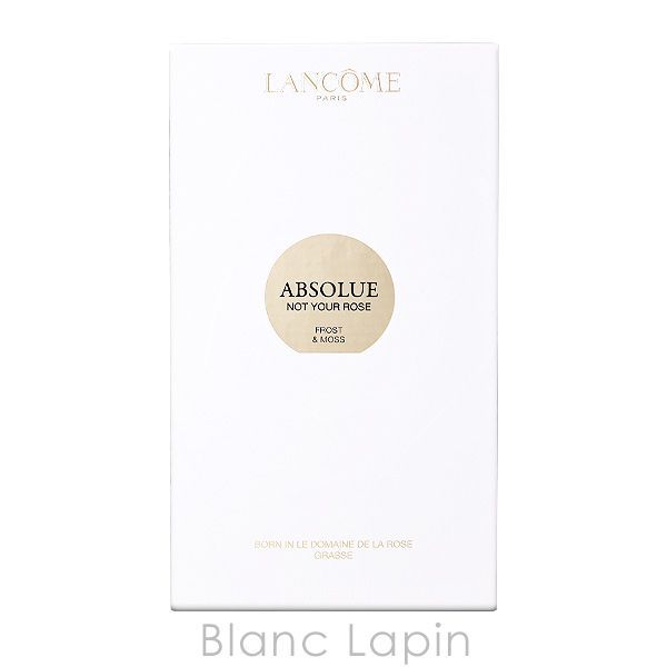 ランコム LANCOME アプソリュ ノットユアローズ EDP 100ml