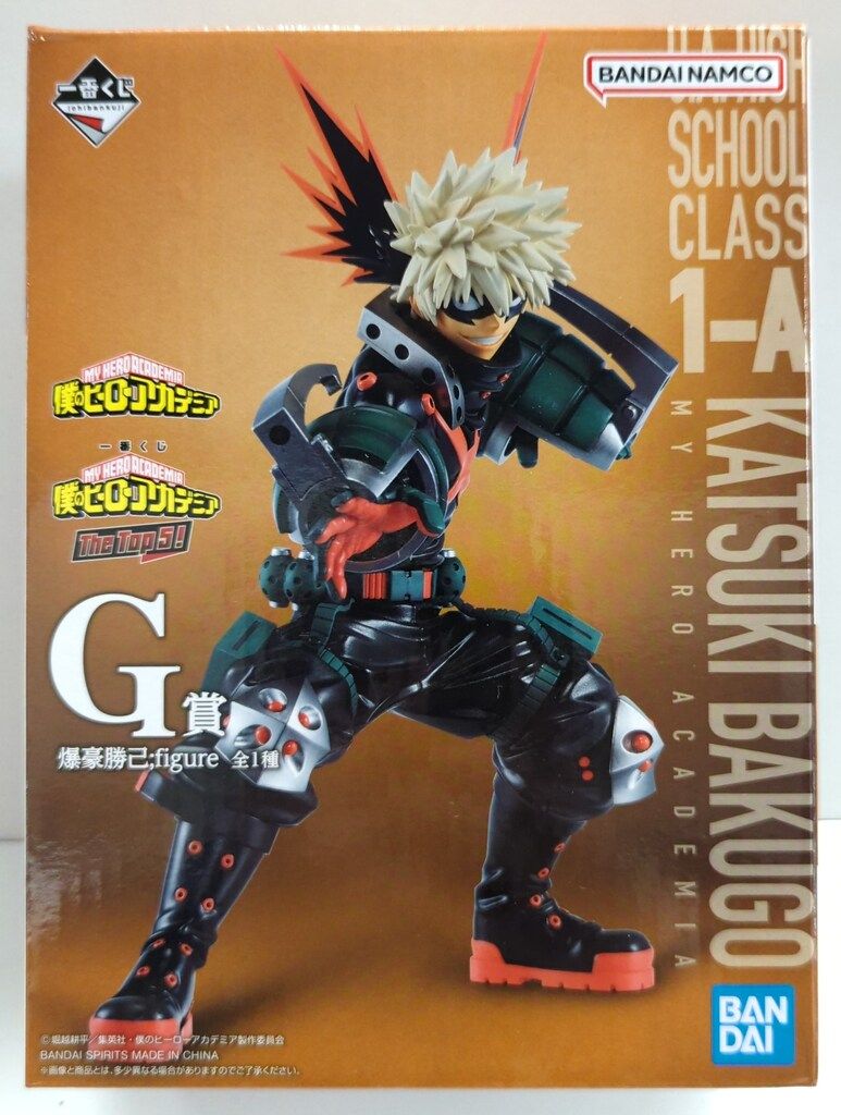 BANDAI SPIRITS 一番くじ 僕のヒーローアカデミア The Top 5! G賞 爆豪勝己 figure