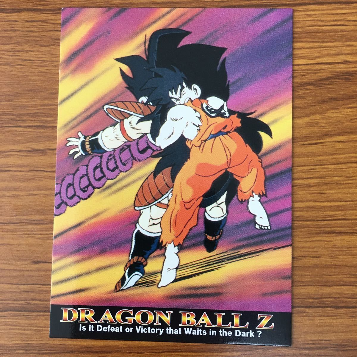矢 64 ドラゴンボール カード まとめ ピッコロ 孫 悟空 閻魔大王 神様 