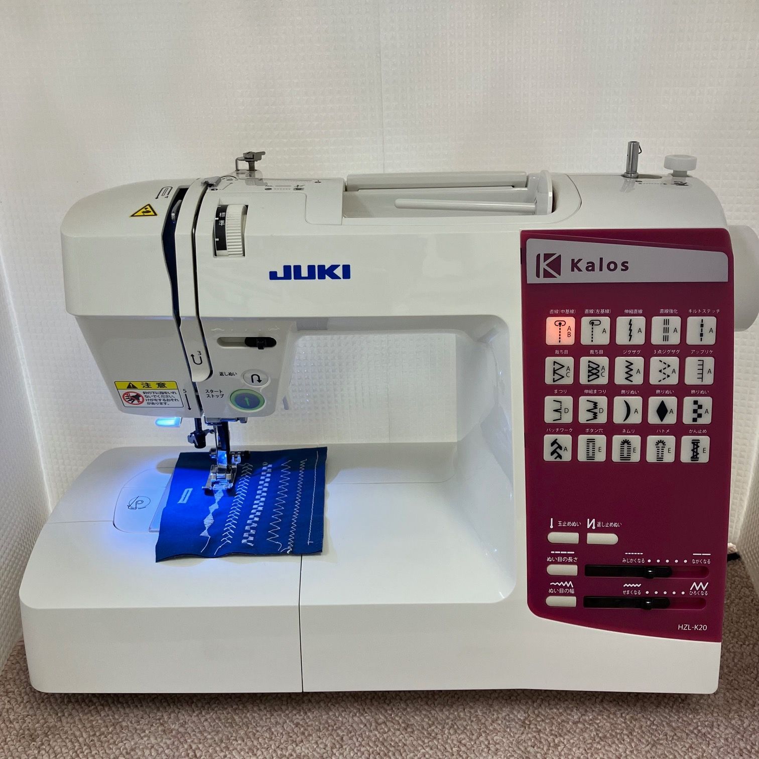 JUKI ミシン HZL-K20 です
