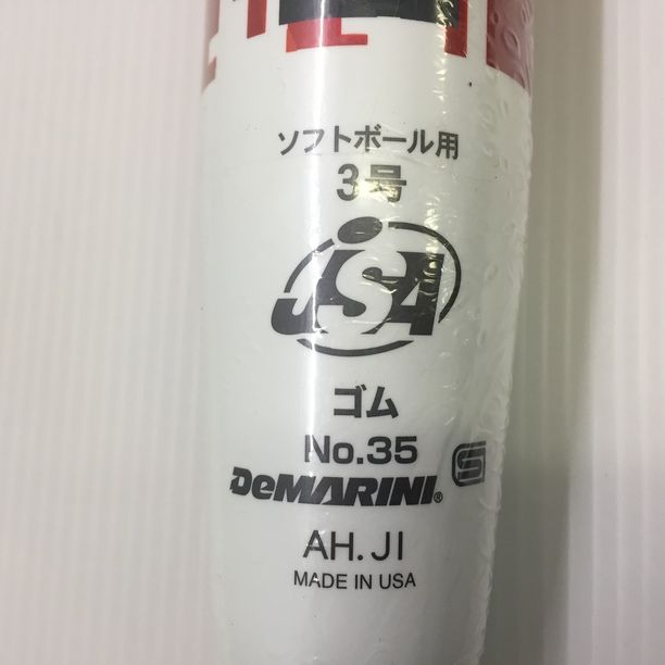 ディマリニ DeMARINI フェニックス ソフトボール用バット WTDXJSSPH 5219 - メルカリ