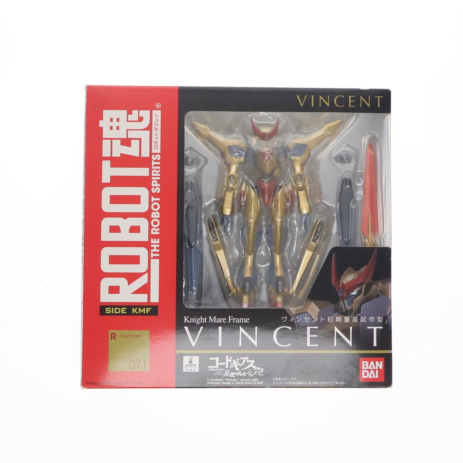 BANDAI - ROBOT魂(SIDE KMF) ヴィンセント初期量産試作型 コードギアス 反逆のルルーシュR2 完成品 可動フィギュア バンダイ ROBOT魂＜SIDE KMF＞ ヴィンセント指揮官専用型 | コードギアス