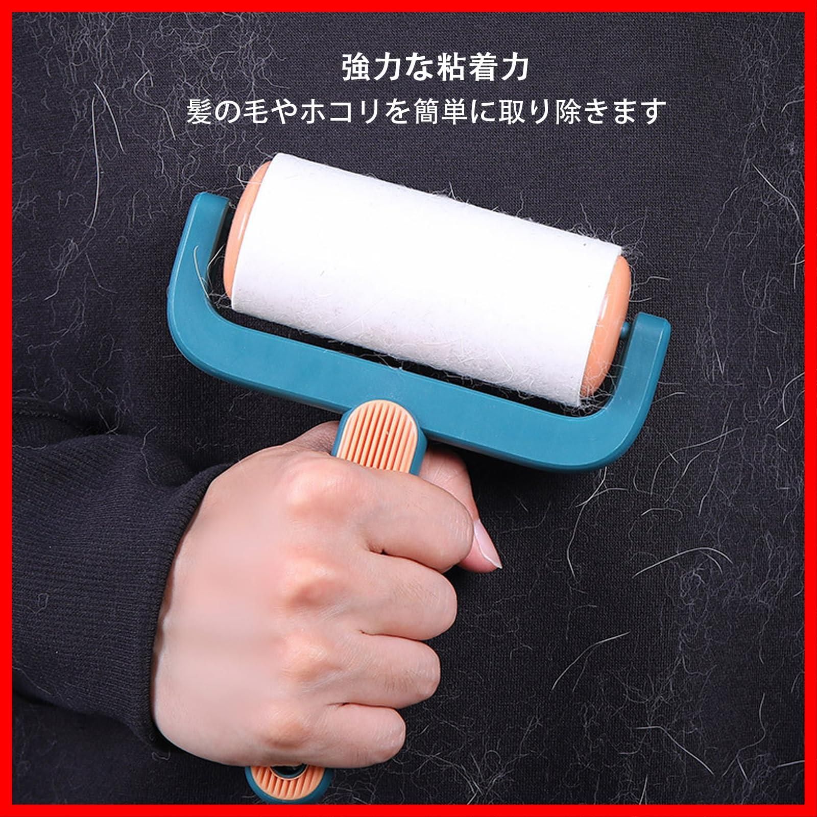 畳
