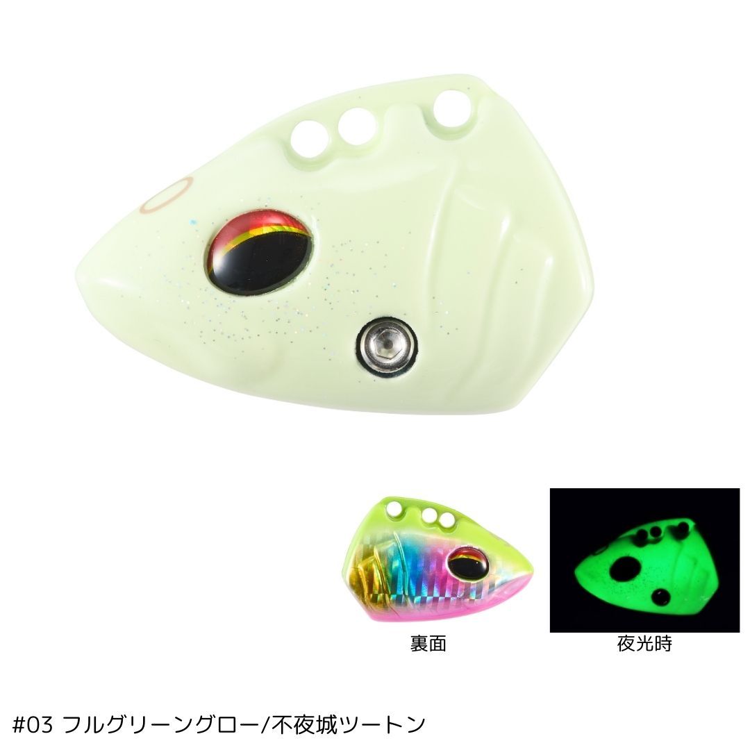 ダイワ 快適船タチウオテンヤSS 40号 AH替えヘッド #03 フル