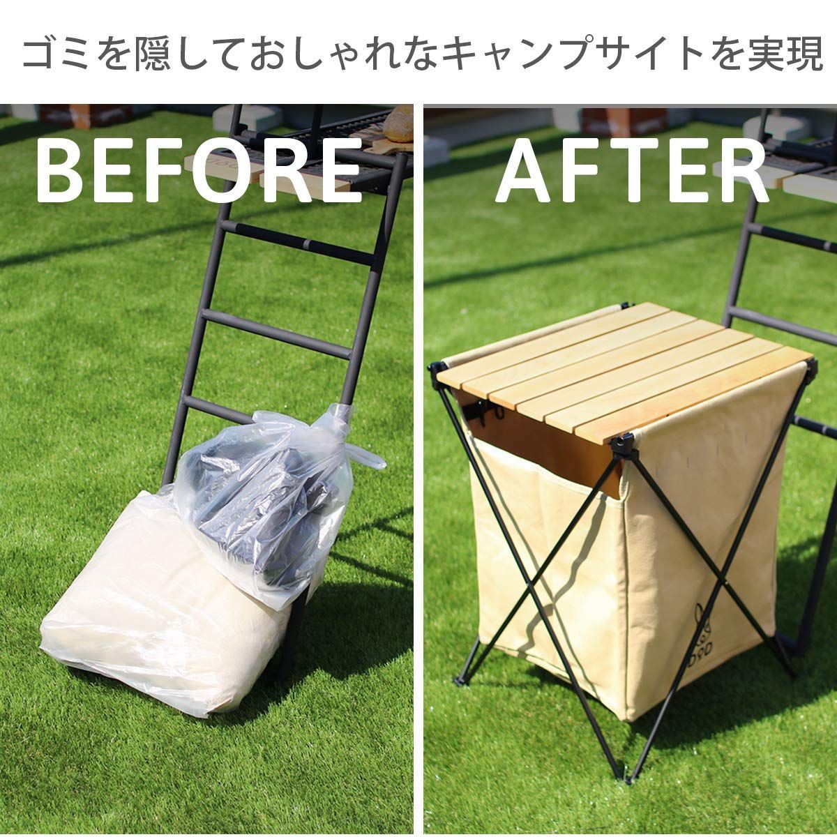 ステルスエックス