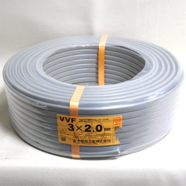 2025年3月6日製 富士電線工業 VVFケーブル 3×2.0mm 灰色 100m 黒白赤 600Vビニル絶縁ビニルシースケーブル平形 ≡DT5877-