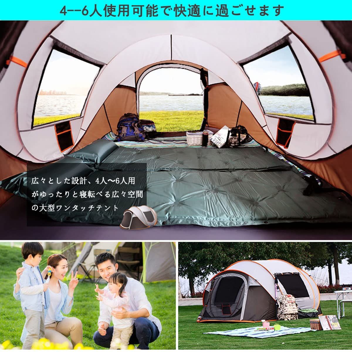 ポップアップテント 防水 ワンタッチテント 簡単組立 キャンプ