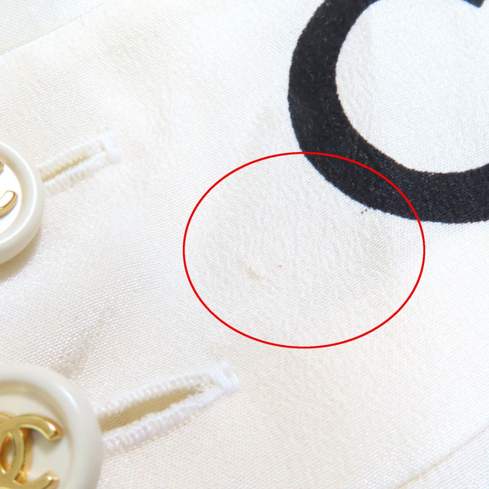 シャネルブティック