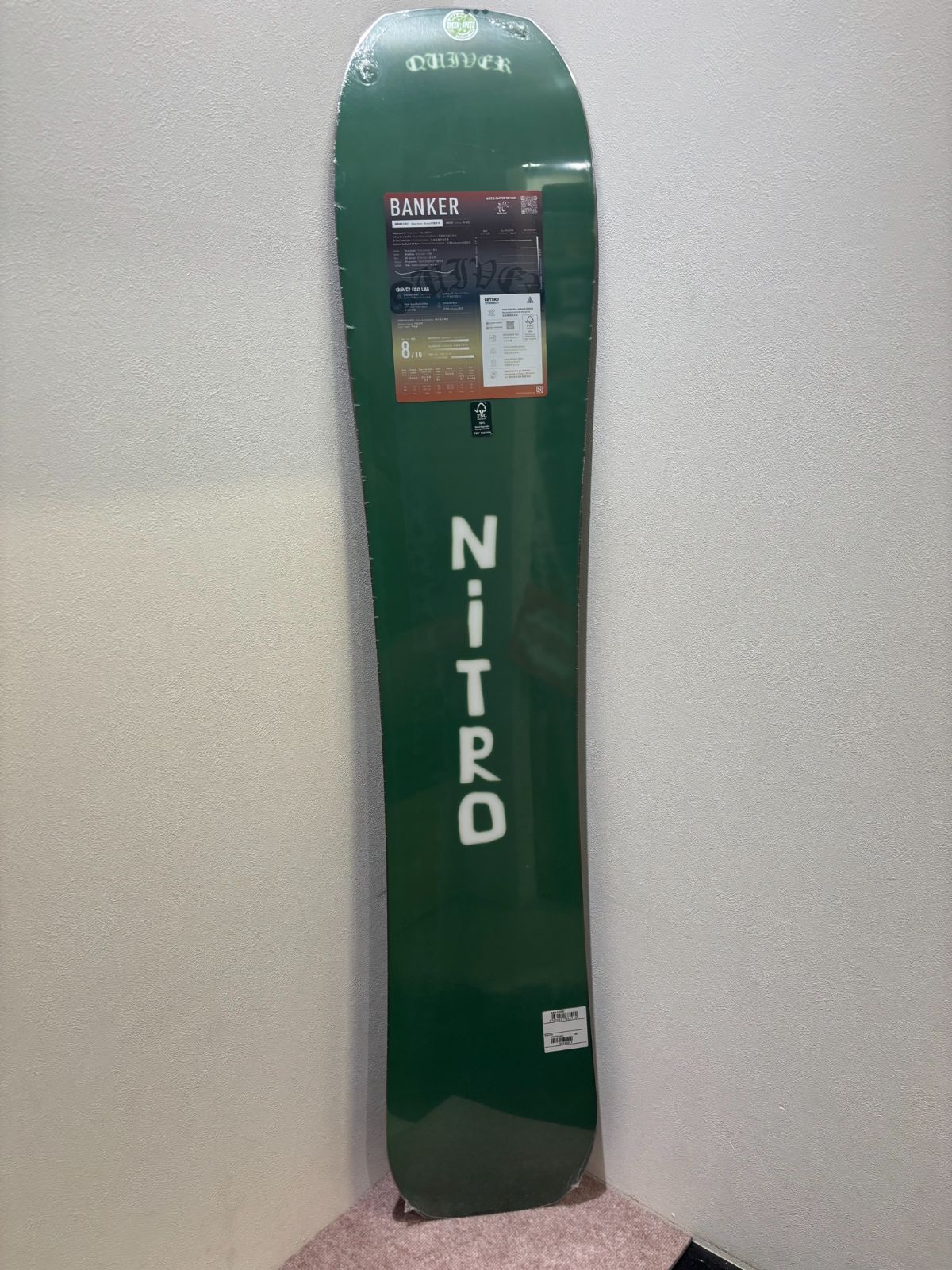 ムラスポOUTLET公式】スノーボード 新品 未使用 NITRO ナイトロ BANKER