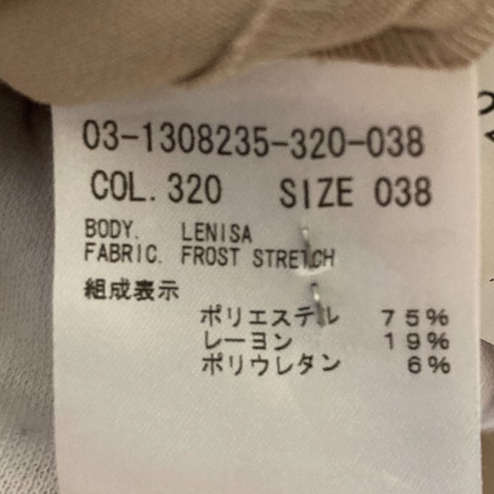 美品 theory luxe セオリーリュクス FROST STRETCH LENISA