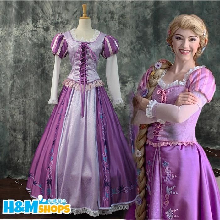ディズニー ラプンツェル コスプレ衣装 ドレス ワンピース Disney仮装 グリム童話 コスチューム ウイッグ追加可