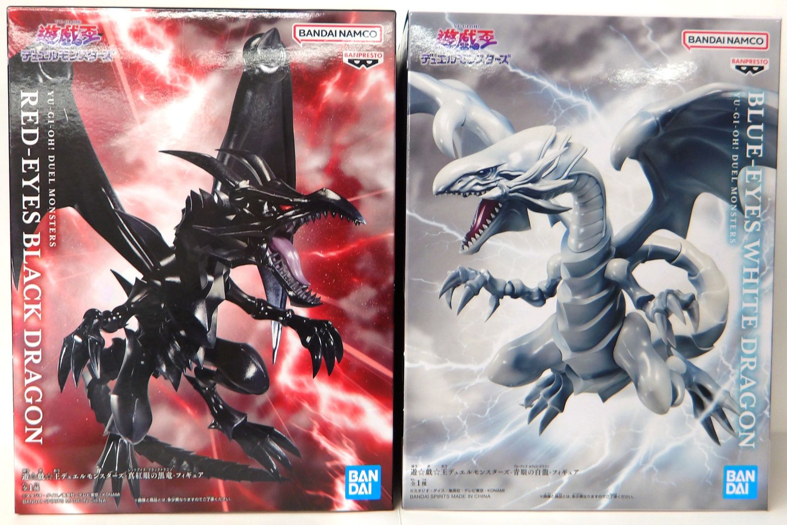 遊戯王 - 青眼の白龍 レッド RED ブルーアイズホワイトドラゴン レッド RED PSA5鑑定済〕青眼の白龍【ラッシュレア SPECIAL RED Ver.】{RD