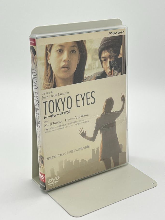 TOKYO EYES 廃盤DVD 武田真治 吉川ひなの Amazon.co.jp: TOKYO EYES