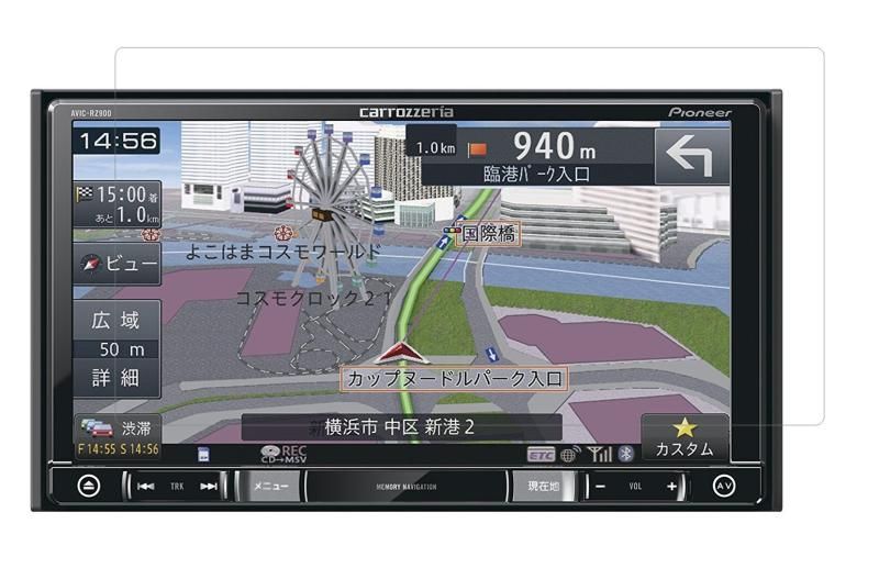 carrozzeria 7V 型ワイドVGA モニター 車用 TVM-W710 Amazon | パイオニア カロッツェリア 7V型ワイドVGAモニター TVM