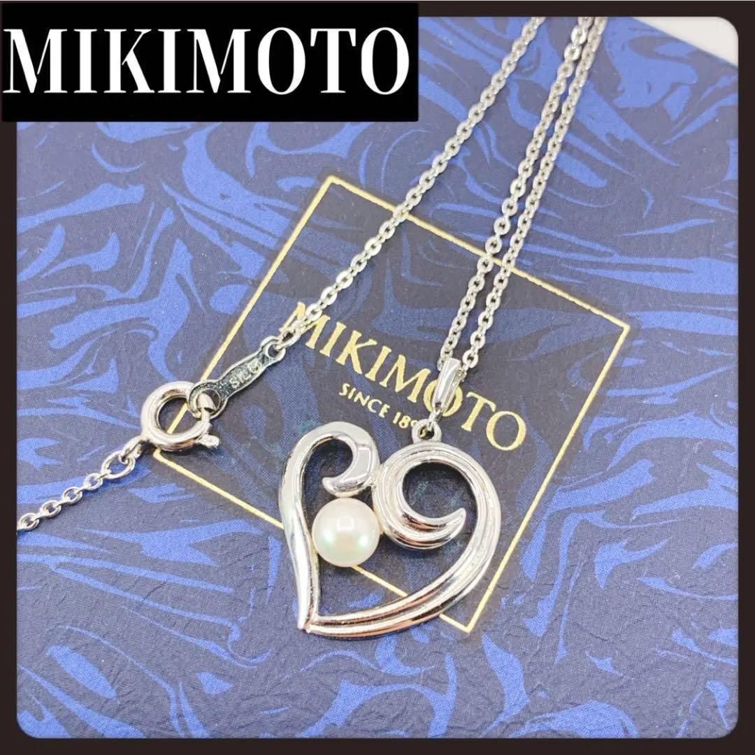 MIKIMOTO ミキモト シルバー ネックレス 本真珠 パール ハート