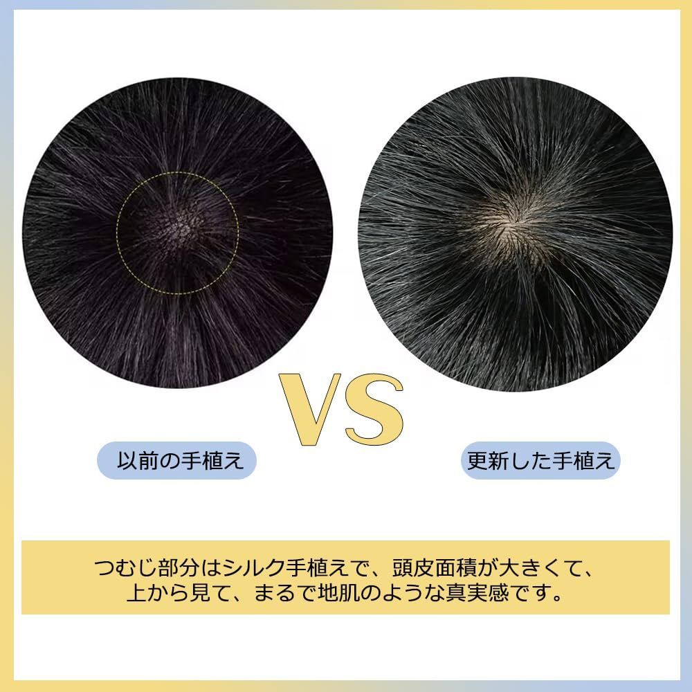 Ｊ＆Ｓ フルウィッグ 人毛100％ ボブ ぱっつん レディース ストレート手植え 前髪 円形脱毛症・抗がん剤 人毛ウィッグ wig… Ｊ＆Ｓ フルウィッグ 人毛100％ ボブ ぱっつん レディース ストレート