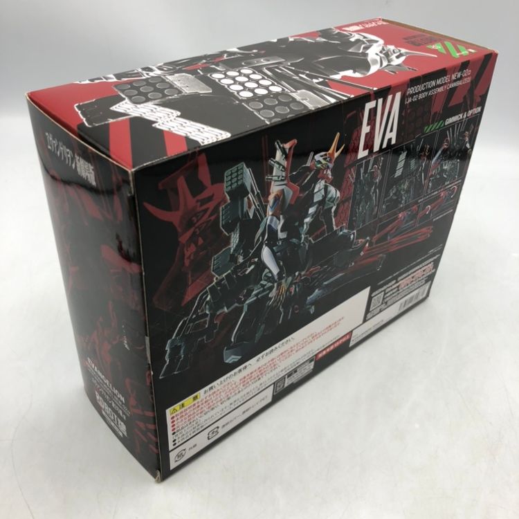 中古】バンダイ ROBOT魂 ＜SIDE EVA＞ エヴァンゲリオン新2号機α