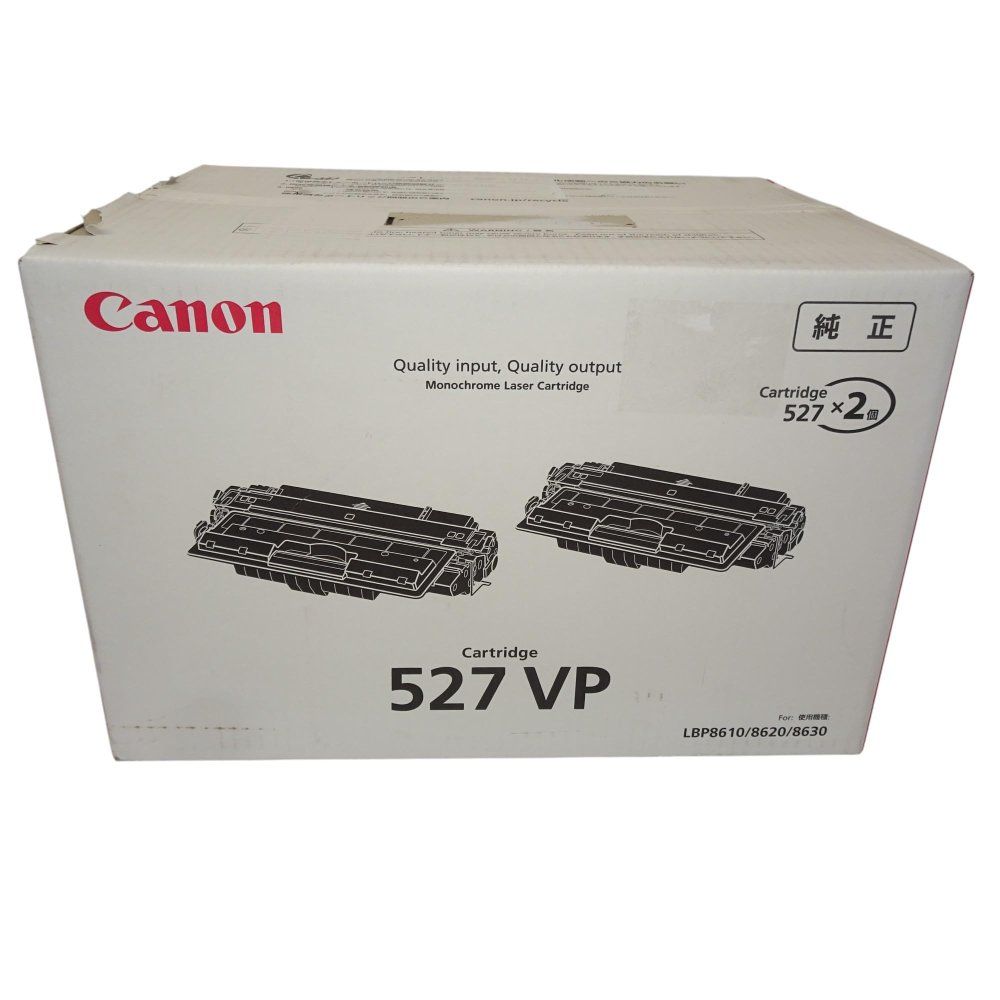 CANON トナーカートリッジ527VP 4210B002 CRG-527VP 2本パック CN-EP527VPJ