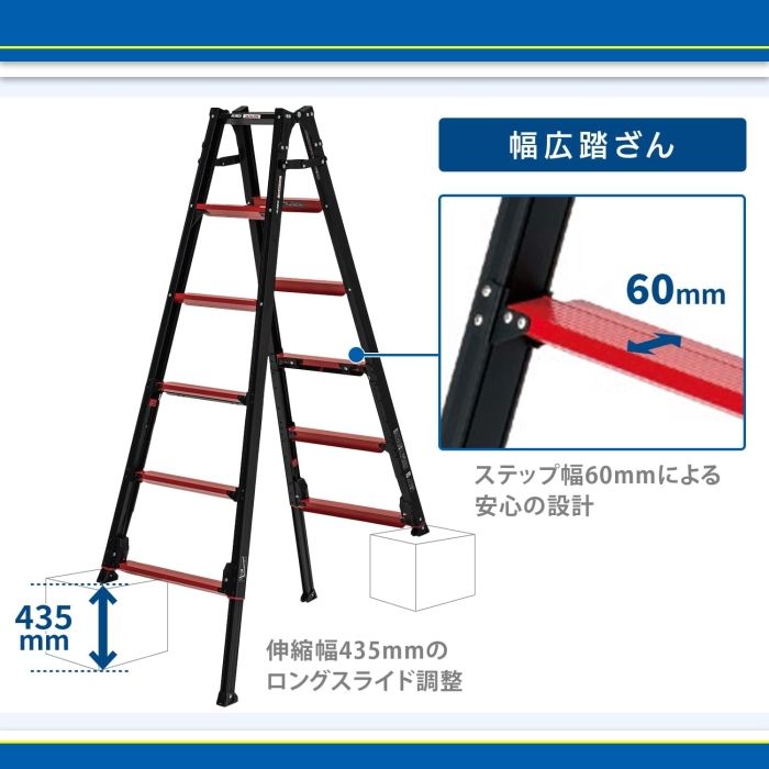 ガウディ 210CM