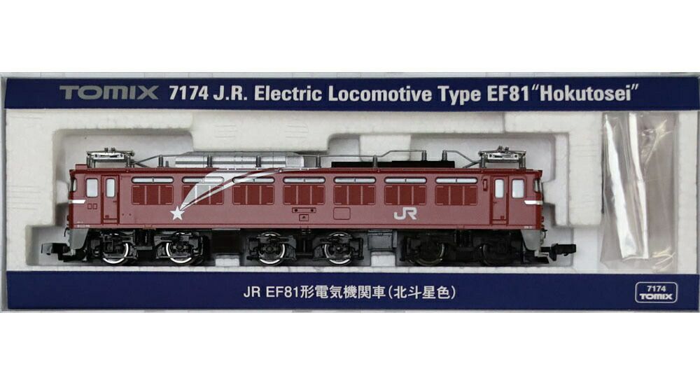 TOMIX 7174 JREF81形電気機関車（北斗星色） TOMIX [7174] JR EF81形電気機関車（北斗星色） (Nゲージ 動力車