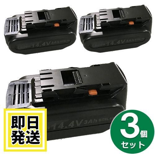 PSA10 わるいギャラドス ショップ ☆ 第4弾拡張パック ロケット団