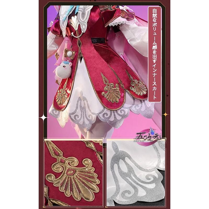 BJ0930ML03 ハロウィン