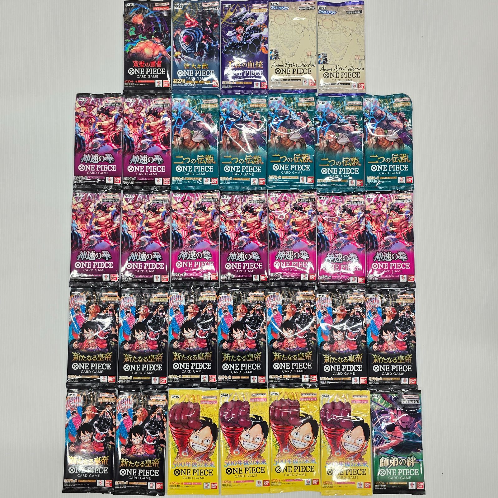 ワンピースカードゲーム Anime 25th Collection 神速の拳 新た