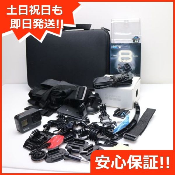 GoPro HERO 8 BLACK 土日祝発送OK 08000