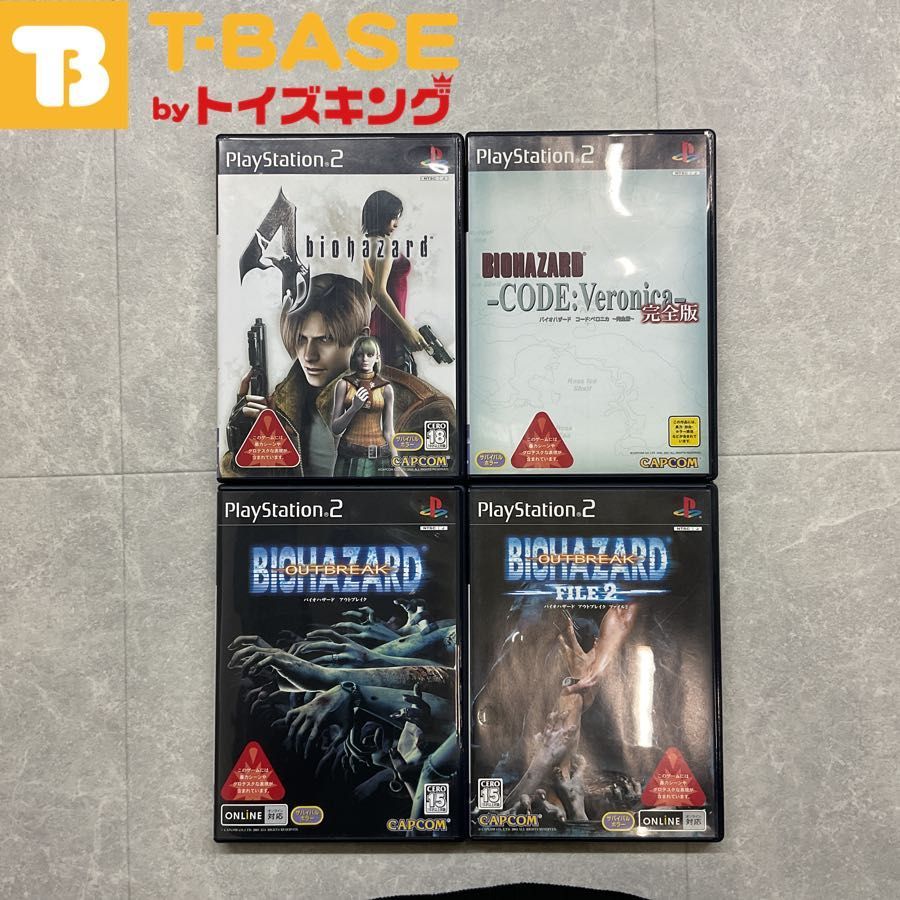 PS2 バイオハザード コードベロニカ 完全版・アウトブレイク・2