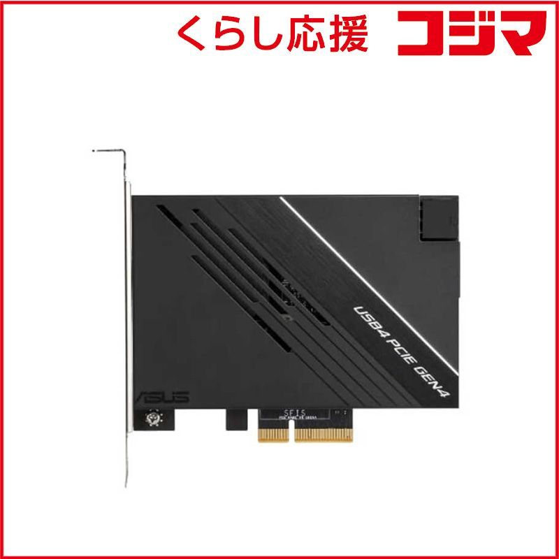 未開封 ASUS エイスース 拡張カード USB増設 USB4|PCIE|GEN4|CARD ♥ 送料無料