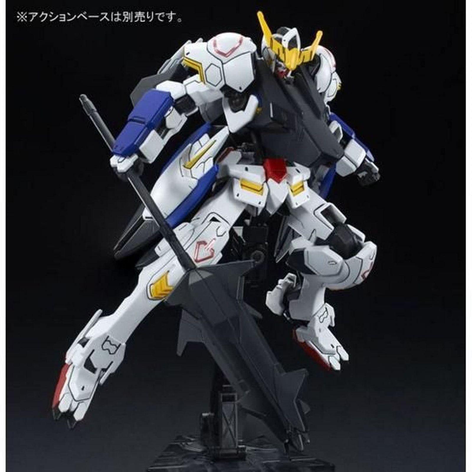 バンダイ(BANDAI) HG 1/144 機動戦士ガンダム 鉄血の