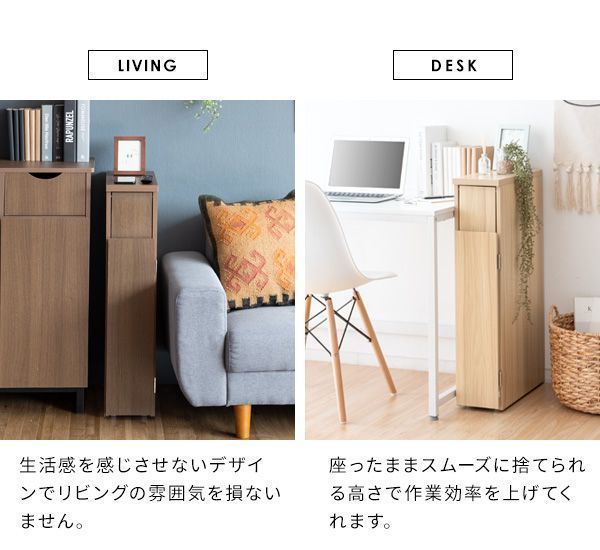 ニオイが漏れにくい